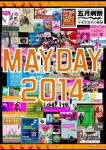 EUROMAYDAYS – THE NED