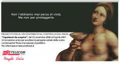 Subvertize Orizzontale